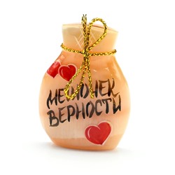 Магнит из селенита "Мешочек верности" 47*35*15мм