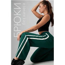 Женские брюки из футера двухнитки Happyfox