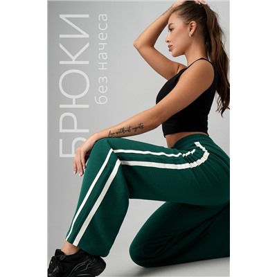 Женские брюки из футера двухнитки Happyfox