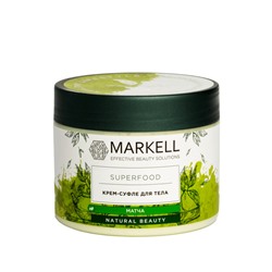 Superfood Крем-суфле для тела матча, 300 мл