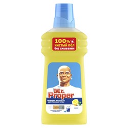 MR PROPER Моющее ср-во 500мл Лимон АКЦИЯ! СКИДКА 25%