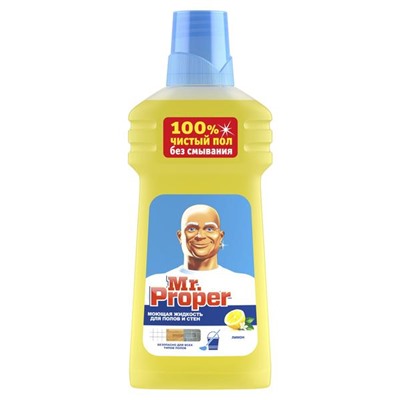 MR PROPER Моющее ср-во 500мл Лимон АКЦИЯ! СКИДКА 25%