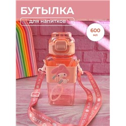 Бутылка для воды детская (3456)