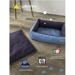 Лежанка для кошек прямоугольная голубой