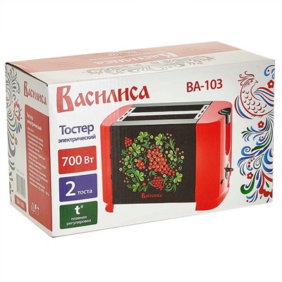 Тостер 700 Вт ВАСИЛИСА ВА-103 "Рябина"