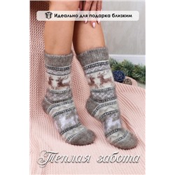 Носки шерстяные GL646 НАТАЛИ #926923