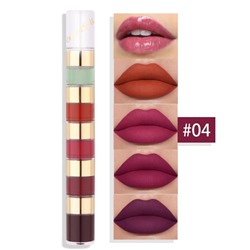 CmaaDU Подарочный набор жидких помад для губ Liquid Lipstick, 20 цветов