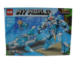 Конструктор My World 6069 Дельфин-трансформер 166дет. 26*19см / коробка 6069-5
