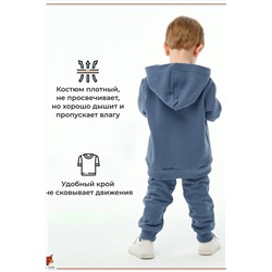 Спортивный костюм SK1