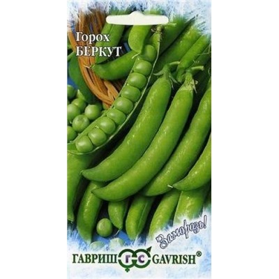 Горох Беркут (Гавриш) 6г металлизир.