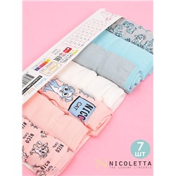 Трусы для девочки 7 шт Nicoletta
