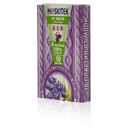 Moskitek пласт.от Моли лав.10шт7624