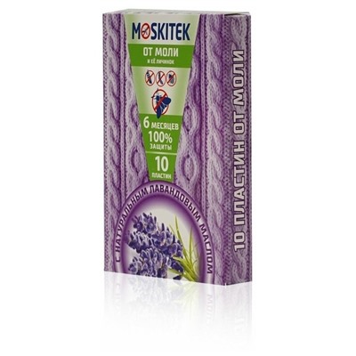 Moskitek пласт.от Моли лав.10шт7624