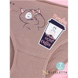 Трусы женские 7 шт Nicoletta