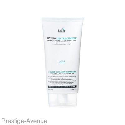 Маска для волос Lador Hydro LPP Treatment 150 ml