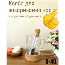 Арт. 9575266