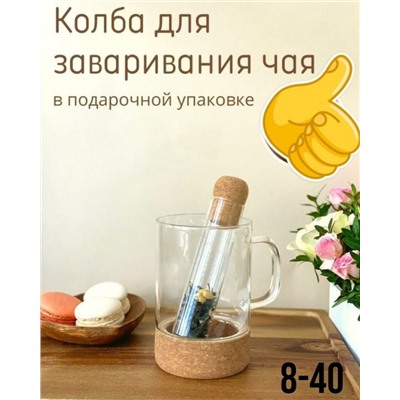 Арт. 9575266