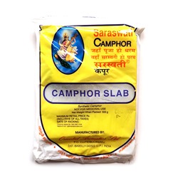 SARASWATI CAMPHOR (САРАСВАТИ КАМФОРА плитка, НЕ медицинская) 500 г.
