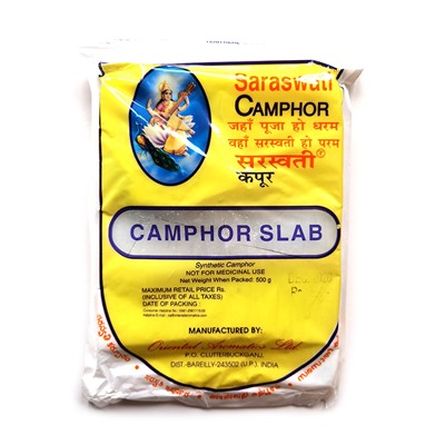 SARASWATI CAMPHOR (САРАСВАТИ КАМФОРА плитка, НЕ медицинская) 500 г.