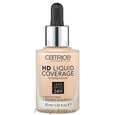 Тональная основа Catrice HD Liquid Coverage Foundation 30 мл