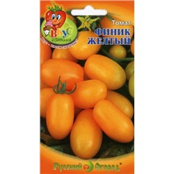 Томат Финик Желтый F1 (НК) 15шт Вкуснятина