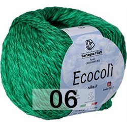 Пряжа Сеам Ecocoli