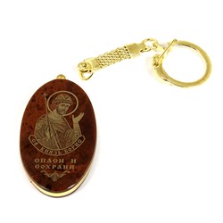 Иконка именная на брелке "Святой Борис" 28*53мм овал