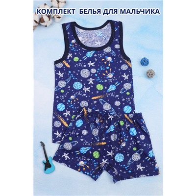Комплект белья для мальчика GL32