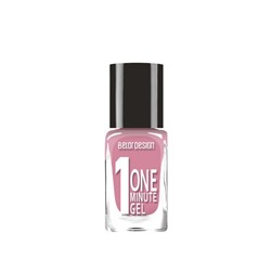 Лак для ногтей One Minute Gel тон 215 лиловый нюд 10мл