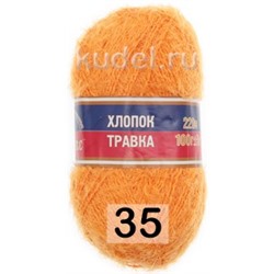 Пряжа Камтекс Хлопок Травка