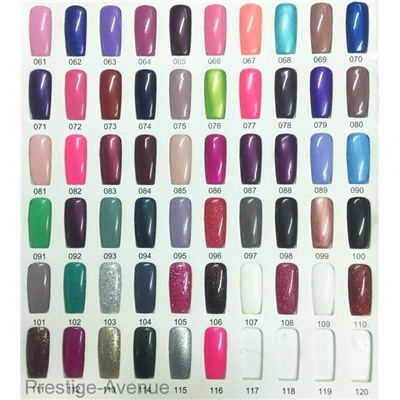 New! Shellak Bluesky Nail Gel Color Гель Лак 10 мл