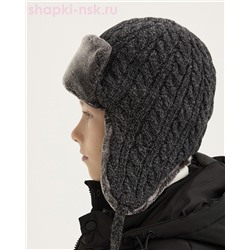 Эйлер Ушанка для мальчика (52-56)