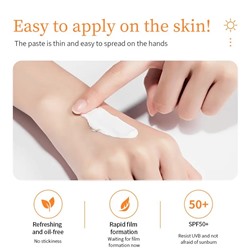 Отбеливающий крем с усиленным комплексом UVA/UVB фильтров  SPF 50, 30мл