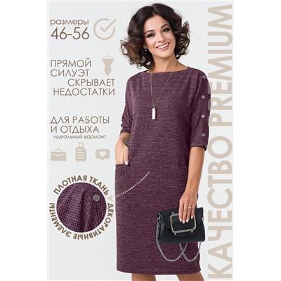 Платье Кирстен (46-56)