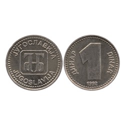 Журнал Монеты и банкноты №382