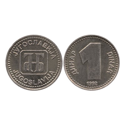 Журнал Монеты и банкноты №382