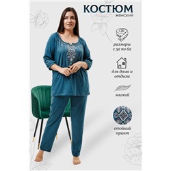 337997 Натали Костюм