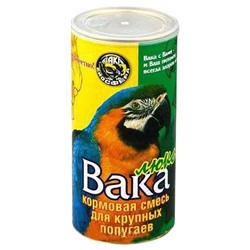 Корм Вака Люкс д/кр. попугаев 800г 28670АГ