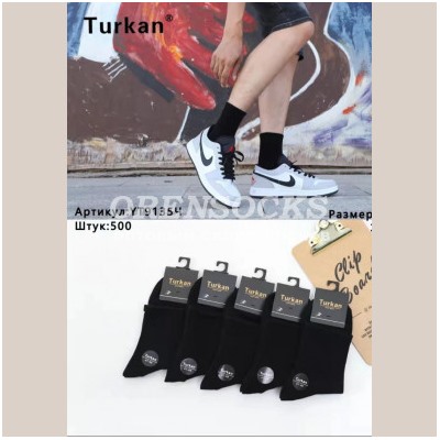 НОСКИ НОСКИ ХЛОПОК ЧЕРНЫЕ ОТЛИЧНОГО КАЧЕСТВА TURKAN 9135