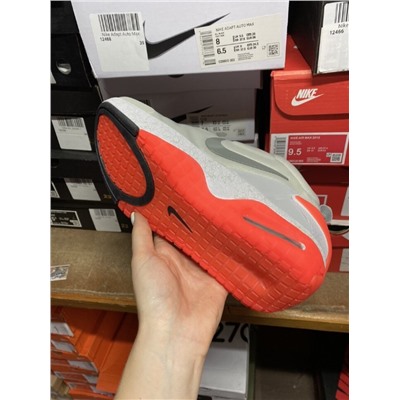 Nike Adapt Auto Max