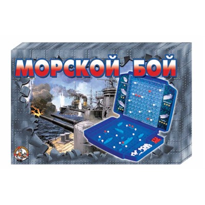 Настольная игра для двоих «Морской бой» (ретро)