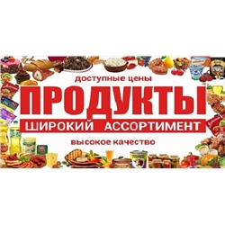 СП ЯрБокс