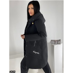 Демисезонные куртки 894256