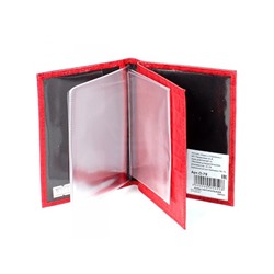 Обложка для авто+паспорт Premier-О-78 натуральная кожа красный-алый кайман (15)  166436