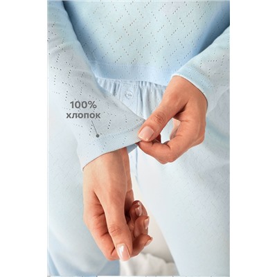 Женская пижама с брюками из ажурного хлопка Happyfox