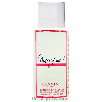 Дезодорант Lanvin Marry Me 150ml