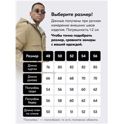 Парка мужская зимняя удлиненная с мехом горчичного цвета 8757G