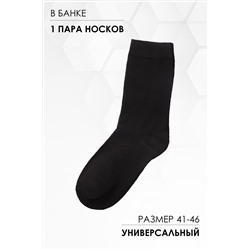 Носки стандарт GL797 Носки для лесника НАТАЛИ #978317