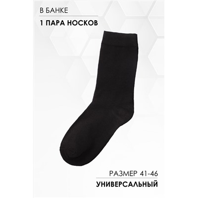 Носки стандарт GL797 Носки для лесника НАТАЛИ #978317