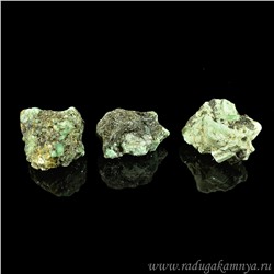 Минерал берилл 43*28*35мм, 50-59гр